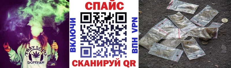 Купить закладки  Могоча  БУТИРАТ буратино 