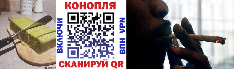 Купить  Могоча  Canna-Cookies конопля 