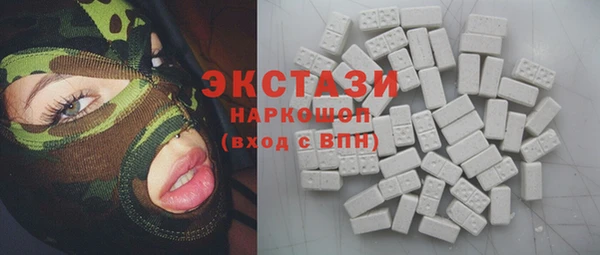 герыч Надым