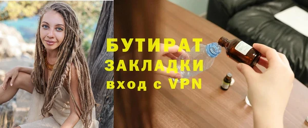 jwh Наволоки