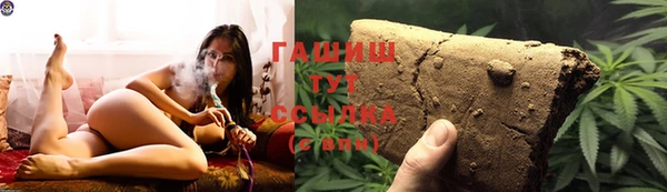 jwh Наволоки