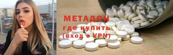 jwh Наволоки