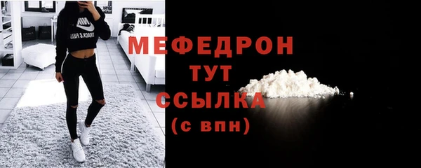 jwh Наволоки