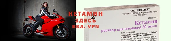 jwh Наволоки