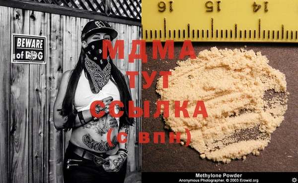 jwh Наволоки