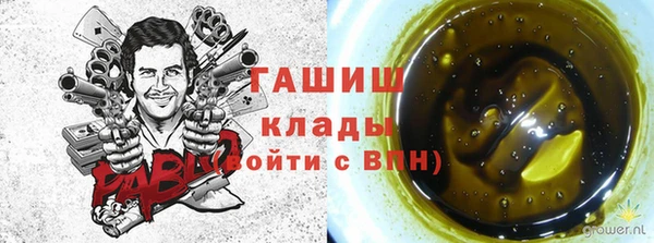 jwh Наволоки