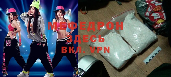jwh Наволоки