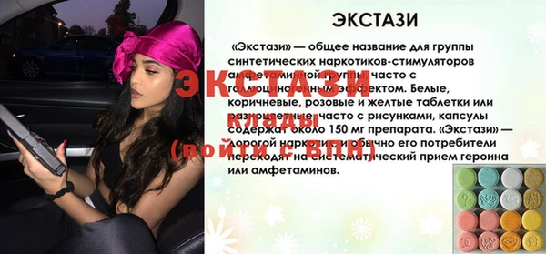 герыч Надым