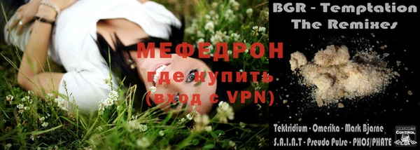 jwh Наволоки