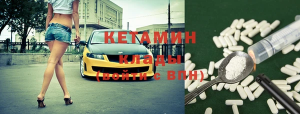 герыч Надым