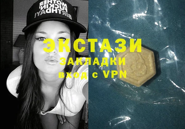 jwh Наволоки