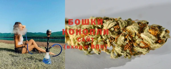 мефедрон Навашино
